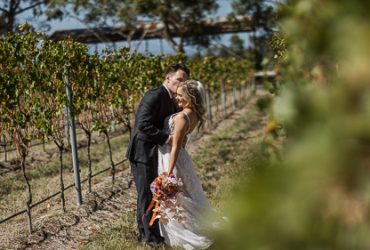 Wedding Photographer Melbourne & Wedding Photography Melbourne